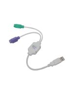 Cadyce CA-UPS2 USB to PS2 Adapter (White)