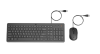 HP 150 Wired Keyboard and Mouse Combo
