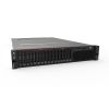 Lenovo ThinkSystem SR650 Server - 7X06S2FH00