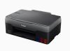Canon G2021 Multi-function Color Inkjet Printer 