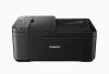 Canon E4570 Multi-function WiFi Color Inkjet Printer