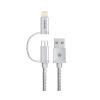 Cadyce CADMiUM CA-ULCM 1-Meter USB to Lightening and Micro USB 2-in-1 Cable (Silver)