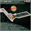 Eiratek PCI Sound Card 4-Channel
