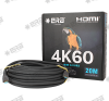 Eiratek High Speed Ultra 4K 60Hz HDMI 2.0 Cable – 20m