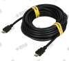 Eiratek HDMI 2.0 Cable – 15m