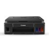 Canon PIXMA Ink Efficient G2010 Multi-function Inkjet Printer