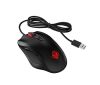 HP OMEN by Wired USB Gaming Mouse 600