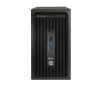 HP Z238T Workstation (X8S97PA)  Xeon E3-1225v5 