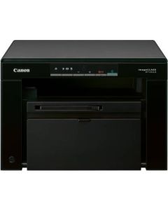 Canon ImageCLASS MF3010 Multi-function Monochrome Laser Printer
